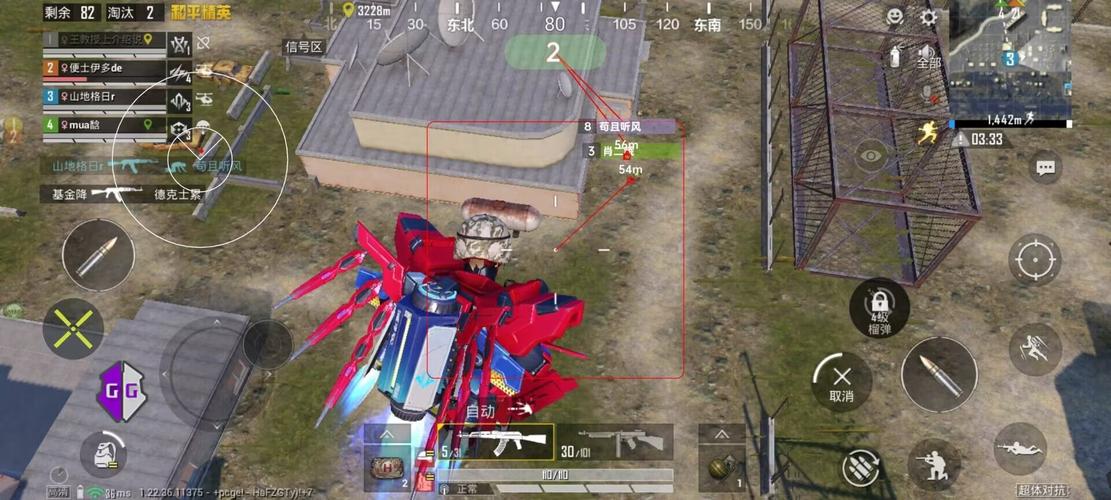 和平精英辅助【地狱犬/哮天犬】