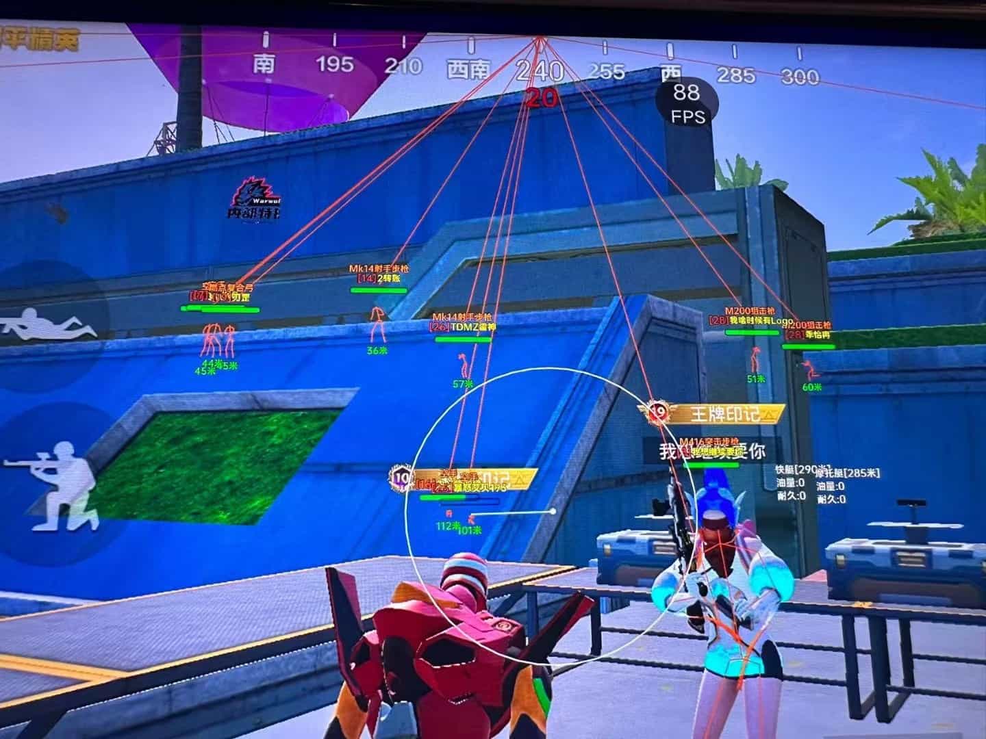 和平精英辅助:辅助软件的辩证视角与游戏公平