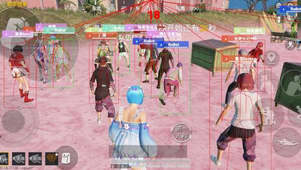 和平精英辅助【黑鲨直装】方框透视 无后自瞄 加速穿墙 雷达绘制  视角扩大 空投透视 人物射线 准星聚点