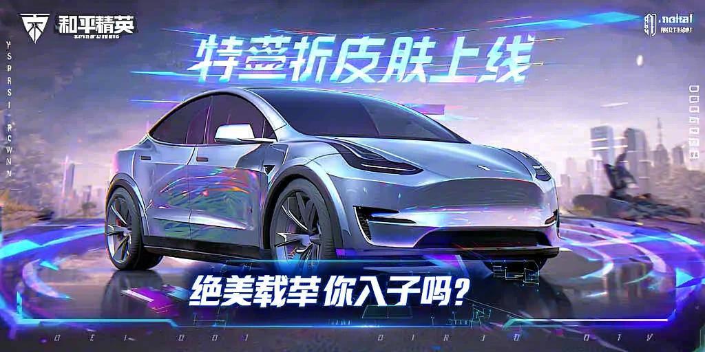 和平精英【正版ADC手搓】内核辅助